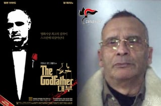 영화 '대부' 속 그 마피아 보스…숨겨둔 3500억 재산 결국 압수