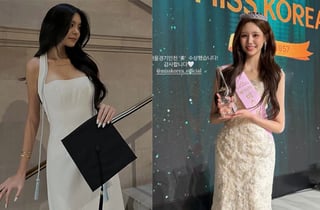 '미남 운동선수 딸' 우서윤·전수완, 미스코리아 본선 진출…미모 감탄