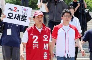 오세훈, 마지막 휴일 서울 관통 유세…아차산부터 반포한강공원까지