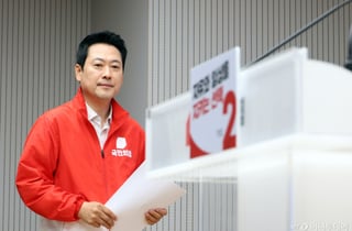 장동혁 "투표 안 한 것 가슴 치며 후회할 수도…1표만 부족해도 못 지켜"
