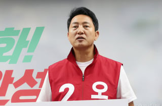 오세훈측 "정원오, 안전 논할 자격 있나…폭우 속 가무·전산망 마비 속 골프"