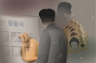 "교도소 나온 지 한 달만에"…또 물건 훔친 60대 '실형', 다시 감옥행