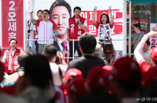 오세훈, 서울 전역 돌며 "李 겸손하게 만들 기회, 2년 내 오지 않아"