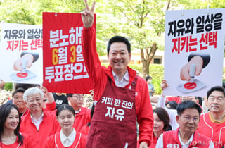 육성 투표 독려에 라방까지…장동혁, 서울 돌며 2030 표심 구애 총력