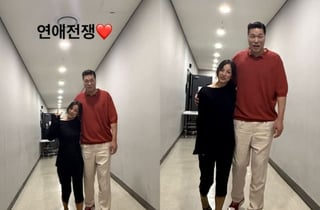 "어깨·허리 감싸고 활짝"…이효리·서장훈, 41cm 키 차이 초밀착 투샷