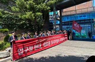 "압구정은 현대" 통했다