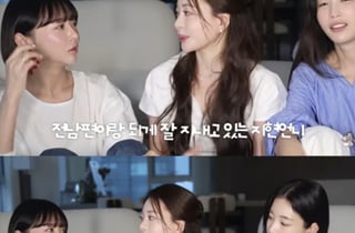 "전남편과 잘 지내, 많이 배웠다" 돌싱 임블리, 결혼 추천...왜?