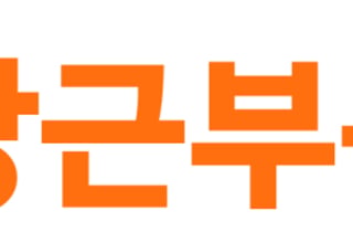 "집 구하는 데 2.4개월 걸렸다"…당근부동산 이용자, 계약 전 평균 3.8곳 방문