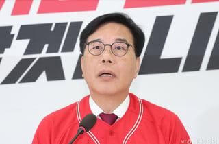 野 "사생결단 총력체제…집권세력 제어버튼 눌러달라"
