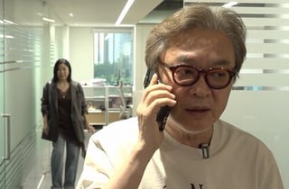 라미란, 김의성과 할리우드 중년 로맨스 찍을 위기