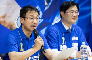한병도 "박완수 캠프 딥페이크 논란, 구속수사·재선거도 가능한 사안"