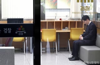 법무부 "박상용 '무기한 직무정지' 아냐"…박상용 "위법 직권남용"