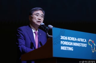 조현 "아프리카, 지정학·경제적 중요성 확대…글로벌 위기 함께 극복"