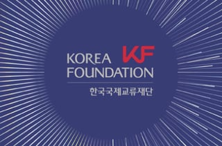 G7 정상회의 계기 글로벌 협력 모색…KF, '2026 한-G7 협력 포럼' 개최