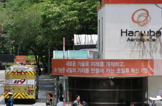 [속보]장동혁, 대전 폭발사고에 오늘 선거운동 일정 전면 취소