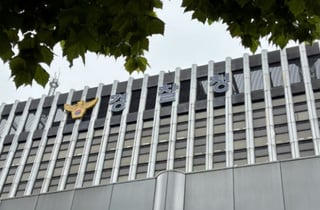 참고인, 경찰서 안 와도 된다…'원격화상조사' 현장서는 실효성 의문