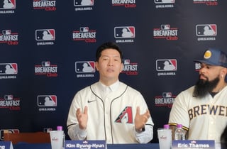 '美 직행→ML 데뷔' 20년째 0명... BK 일침 "후배들 확신 있나, 선배들이 토대 잘 만들어야"