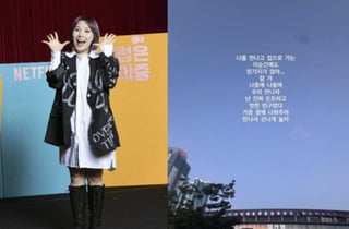 신봉선, 의미심장 글…"믿기지 않아, 꿈에 나와줘" 먹먹