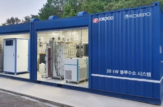 한국전력, '차세대 청정수소 생산기술' 국제 표준 등재