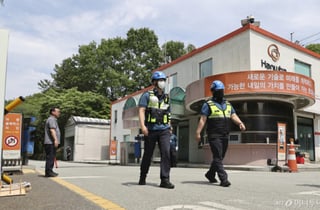 한화에어로 대전사업장 폭발로 5명 숨져…한화 "머리숙여 사죄"