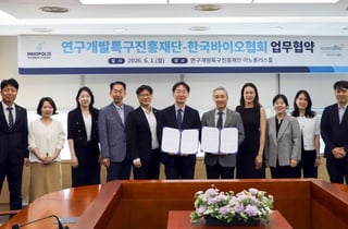 특구재단·바이오협회 맞손…바이오기업 글로벌 진출·투자 유치 돕는다