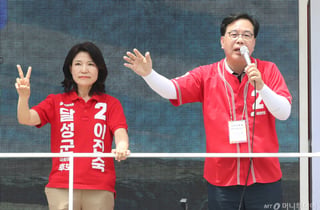 송언석 "'방송3법' 주도 최모·김모씨와 홀로 싸운 이진숙을 국회로"