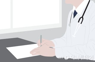 음주 단속 뒤 대리기사 호출해놓고…거짓 자료 낸 만취 의사 '집유'