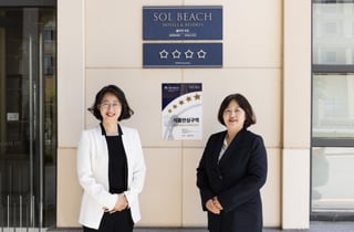 쏠비치 진도, 식품안심구역 지정…위생·안전성 인정받아