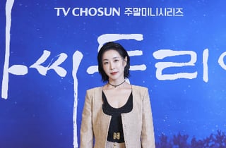 47세 한다감, 임신 성공 비결 공개...김종민 "여보 기다려"