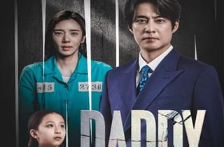 초록뱀미디어, 글로벌 숏폼 강자 릴숏과 맞손…AI 기술 접목해 생태계 확장