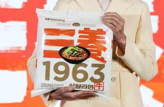 [검색폭발 이슈키워드] 우지