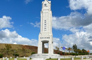 경동대 산학협력단, 통일부 지원 '재학생 대상 통일 특강' 실시