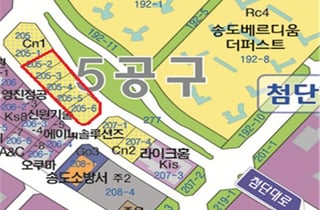 인천경제청, 송도5공구 근생시설용지 매각