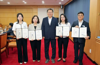 창원특례시, 4개 팀 우수공무원 표창