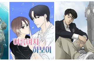 테이크원스튜디오, '고래별'→'언포가튼' 기대작 예고...IP 확장 본격화