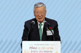부영, '3代 현역' 병역명문가에 리조트·골프장 할인 혜택