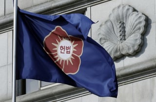 항소기간 연장해놓고 항소각하·심리불속행 기각 재판소원, 또 전원 회부