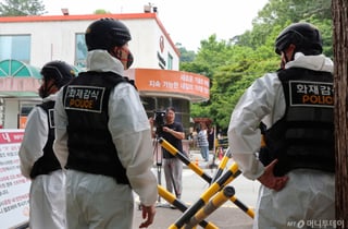 '7명 사상' 한화에어로 사고, 예견된 인재?…직전 사고서 법 위반 82건