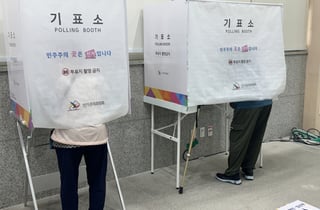 출구조사 오후6시 발표...정청래는 국회, 장동혁은 당사서 '승패선고' 받는다