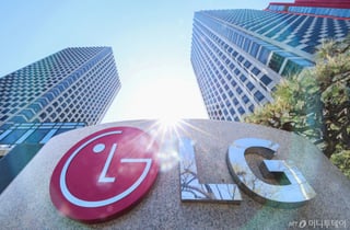 S&P, LG전자 신용등급 BBB→BBB+…12년 만에 상향 조정