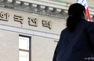 한전, 사우디 자푸라 2단계 열병합 수주…"매출 2.1조원 기대"