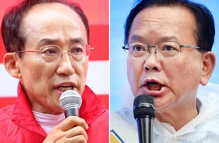 대구 '역대급' 투표 레이스...숨은 진보? 정통 보수? 누가 결집하나