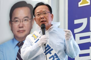 김부겸 "역대급 대구 투표율 무엇을 의미하겠나…변화 시작됐다"