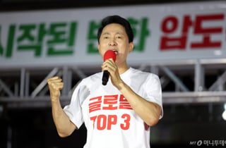 '첫 5선 서울시장' 오세훈, 정비사업 속도↑…한강벨트 공급 탄력 기대