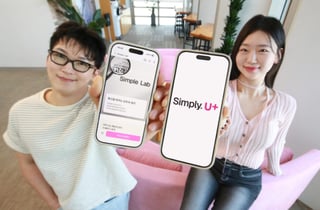 "고객이 원하는 서비스, 바로바로" LGU+ 고객 아이디어 1만 건 돌파