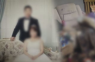 "산 사람 몸에서 구더기" 아내 방치해 사망...군 부사관 '징역 30년'