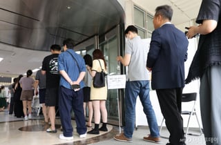 [속보]지방선거 투표율, 오후 3시 51.9%…4년 전 보다 8.8%P↑
