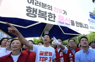 오세훈표 메가프로젝트 본궤도…용산·잠실·상암·세운 개발 본격화