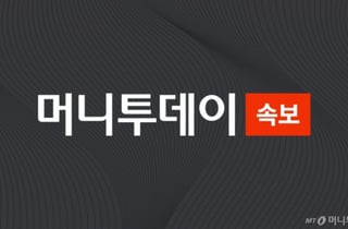 [속보] '울산시장' 김상욱  52.8%, 김두겸 43.2% -지상파 3사 출구조사