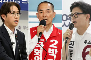 [속보]'부산 북구갑' 하정우 42.6%, 한동훈 41.6%, 박민식 15.8%-지상파 3사 출구조사